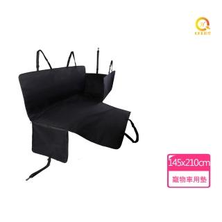 【QHL 酷奇】寵物汽車保護座椅套(坐椅墊/汽車椅套/後座車墊)