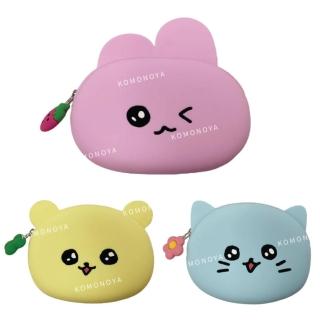 【小禮堂】Gosimperson 矽膠零錢包 - 大臉款(平輸品)