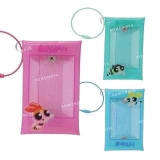 【小禮堂】飛天小女警 PVC小物收納包 - 飛天款 花花 泡泡 毛毛(平輸品)