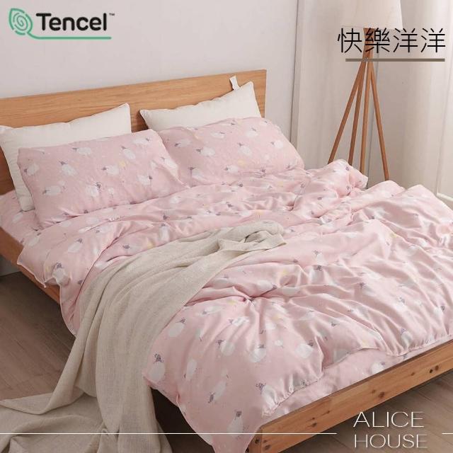 【金德恩】100%萊賽爾兩用被 雙人薄床包組(床包雙人153x188 加大183x188  特大183x213 不加價)