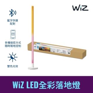 【Philips 飛利浦】WiZ LED全綵落地燈(居家佈置、交換禮物、送禮推薦)