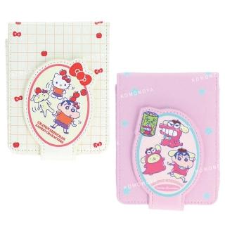 【小禮堂】Sanrio 三麗鷗 x 蠟筆小新 皮質硬殼化妝包 - 聯名款(平輸品)