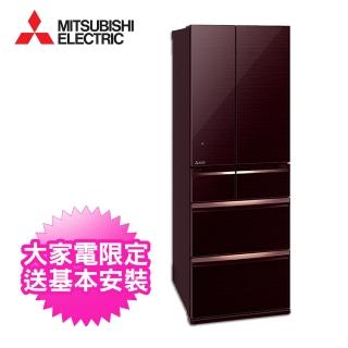 【MITSUBISHI 三菱】日本原裝525L一級能效六門變頻電冰箱(MR-WX53C-BR)