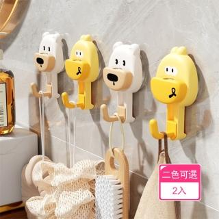 【茉家】鴨鴨熊熊吸盤式兒童擦手巾掛勾(2入)