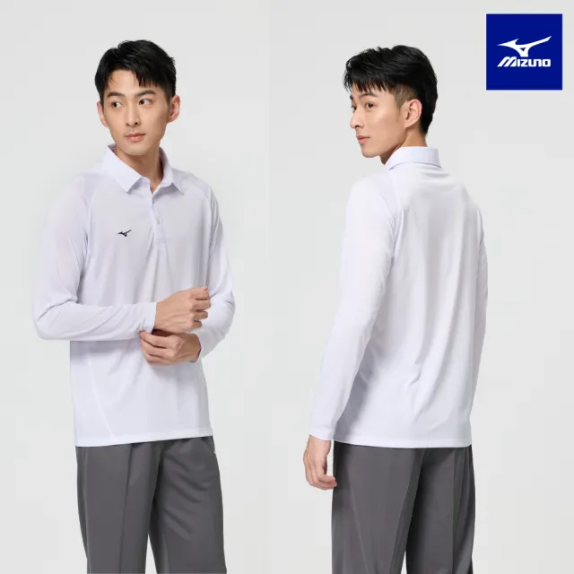 【MIZUNO 美津濃】長袖POLO衫 32TAB118XXL（任選一件）(POLO衫)