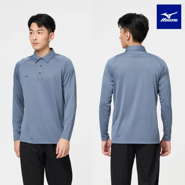 【MIZUNO 美津濃】長袖POLO衫 32TAB118XXL（任選一件）(POLO衫)