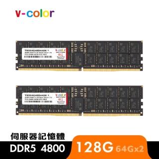 【v-color】DDR5 ECC R-DIMM 4800 128GB kit 64GBx2(工作站/伺服器記憶體)