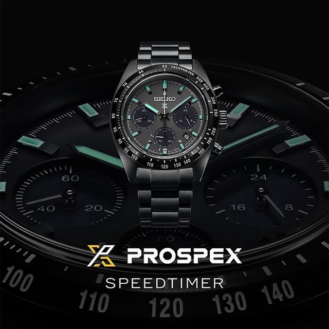 【SEIKO 精工】PROSPEX Speed Timer 夜視全黑熊貓太陽能手錶-39mm 情人節 禮物(V192-0AF0SD/SSC917P1)