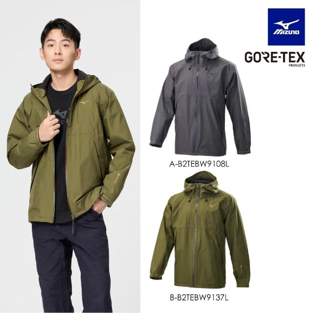 【MIZUNO 美津濃】GORE-TEX 內刷毛 男款連帽外套 B2TEBW91XXL(外套) GTX 單層