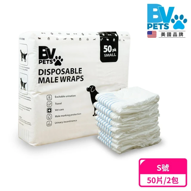 BV Pets 寵物生活家 寵物禮貌帶 公犬用 2入組(公狗禮貌帶/寵物尿布/狗尿布/狗尿褲)