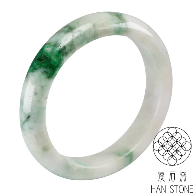 漢石齋 雙11 天然翡翠A貨 手鐲玉鐲 飄花種(手圍17.7