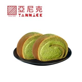 【亞尼克-門市自取】宇治抹茶生乳捲 喜客券