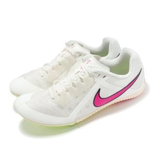 【NIKE 耐吉】田徑釘鞋 Zoom Rival Multi 男鞋 女鞋 米白 粉紅 黃 可換釘 跳遠 跨欄 運動鞋(DC8749-101)