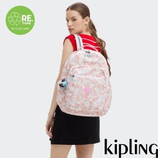 【KIPLING官方旗艦館】『首爾包』蜜橙甜心機能手提後揹包-SEOUL