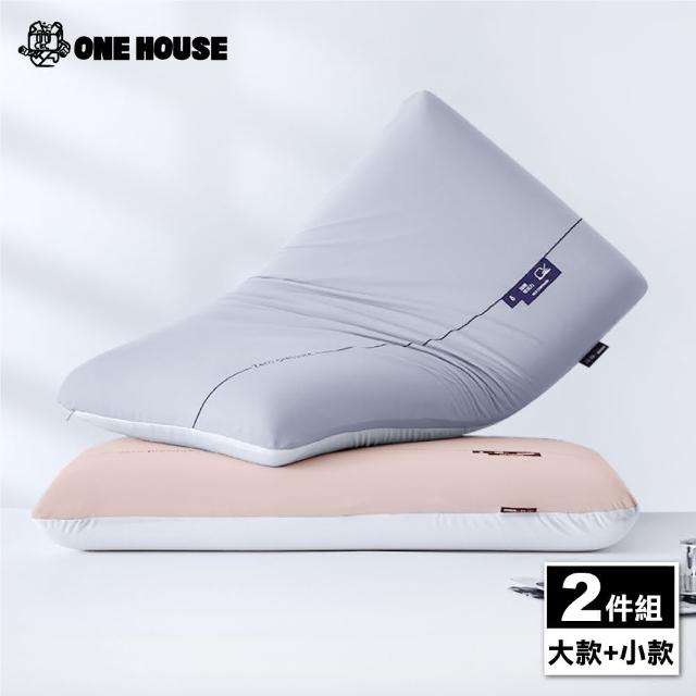 【ONE HOUSE】零壓力涼感回彈記憶枕 小款+大款(3D枕/枕頭/頸枕/趴睡枕/舒壓枕/4D枕)