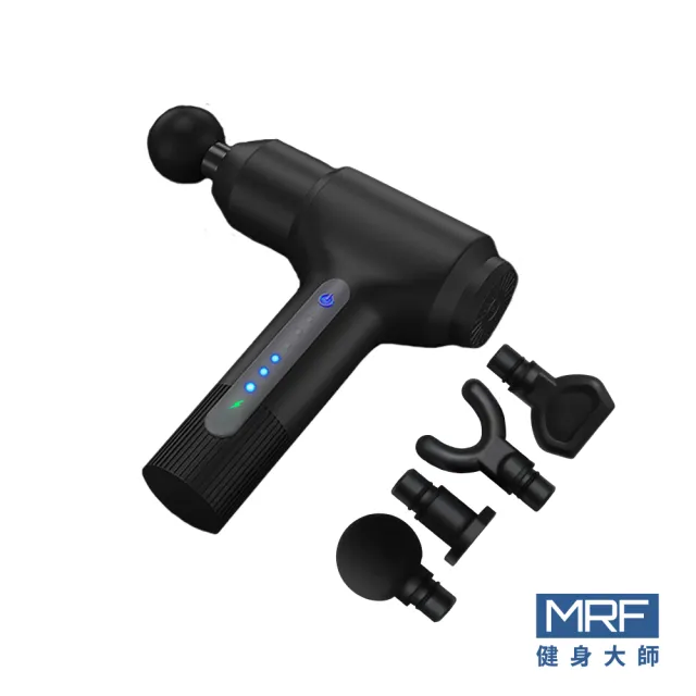 【MRF 健身大師】輕量型USB充電極限筋膜槍