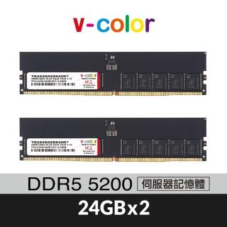【v-color】DDR5 ECC DIMM 5200 48GB kit 24GBx2(伺服器記憶體)