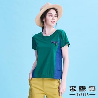 【MYVEGA 麥雪爾】絲光棉異材質拼接上衣-綠