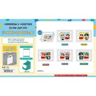 【小禮堂】蠟筆小新 TOMORROW X TOGETHER 聯名 造型相框磁鐵 全套10入盲盒(平輸品)