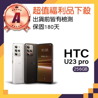 【HTC 宏達電】A級福利品 U23 pro 5G 6.7吋(8GB/256GB)