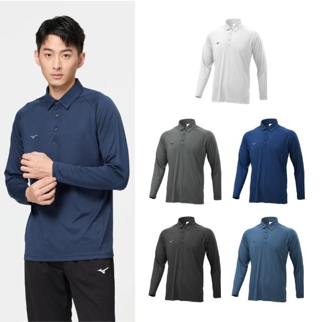 【MIZUNO 美津濃】買一送一 長袖POLO衫 Slim FIT合身版型 網路獨賣款 吸濕排汗速乾 32TAB118XXL 2件組