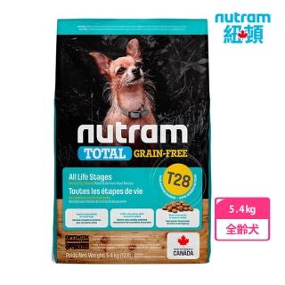 【Nutram 紐頓】T28無穀迷你犬鮭魚5.4KG(狗飼料/犬糧/成犬/全齡犬)