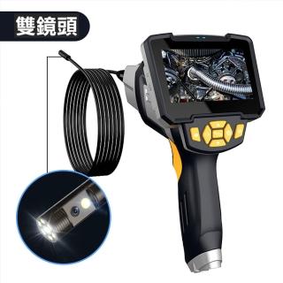 【RTAKO】高畫質雙鏡頭內窺鏡 工業內視鏡 附10米蛇管(可轉向手持便捷式管道工業內窺鏡 汽修檢測)