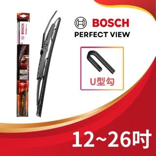 【BOSCH 博世】PerfectView 雨刷 單支組 12-26吋(鐵骨雨刷｜硬骨雨刷｜汽車雨刷)