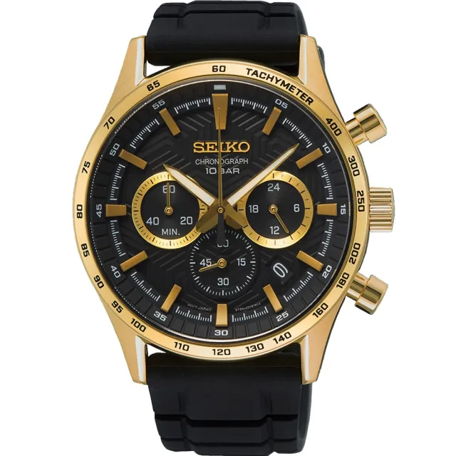 【SEIKO 精工】CS系列幾何紋計時手錶  禮物  手錶(SSB446P1/8T63-00Y0C)