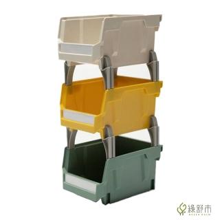 【Greencalm 綠舒市】摩艾疊疊 收納盒 文具收納 置物盒 收納小物 HB-1014(三色組.灰色.黃色.綠色.)