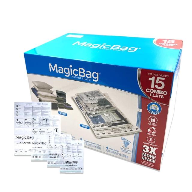 【MagicBag】真空壓縮收納袋(15入)