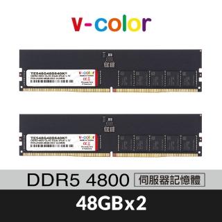 【v-color】DDR5 ECC DIMM 4800 96GB kit 48GBx2(伺服器記憶體)