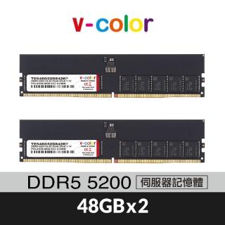【v-color】DDR5 ECC DIMM 5200 96GB kit 48GBx2(伺服器記憶體)