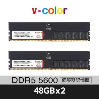 【v-color】DDR5 ECC DIMM 5600 96GB kit 48GBx2(伺服器記憶體)