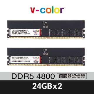 【v-color】DDR5 ECC DIMM 4800 48GB kit 24GBx2(伺服器記憶體)