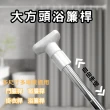 【QW家居】方頭伸縮浴簾桿 70-120cm 窗簾桿 門簾桿 伸縮桿(衣櫃掛衣桿 晾衣桿 免釘 免打孔)