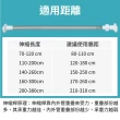 【QW家居】方頭伸縮浴簾桿 70-120cm 窗簾桿 門簾桿 伸縮桿(衣櫃掛衣桿 晾衣桿 免釘 免打孔)