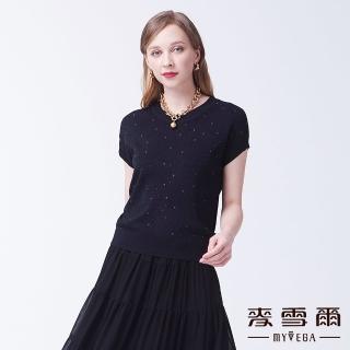 【MYVEGA 麥雪爾】鉚釘水鑽點綴短袖針織衫-黑