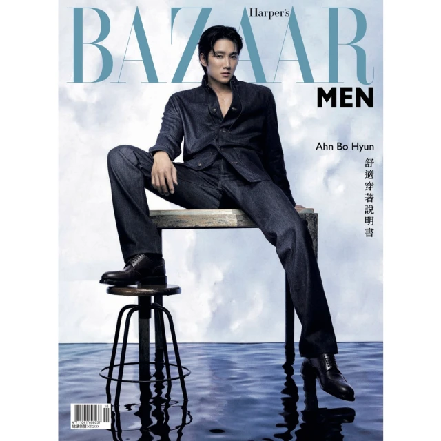 【momoBOOK】BAZAAR MEN 2024 秋冬號 高畫質(電子雜誌)