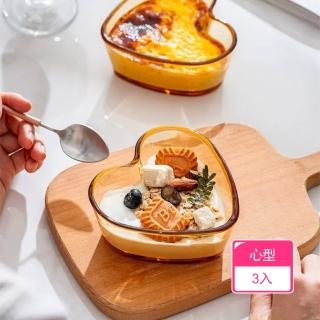 【晴安居】高硼矽加厚耐熱玻璃蒸蛋碗 愛心形微波爐氣炸專用雞蛋碗(3入)