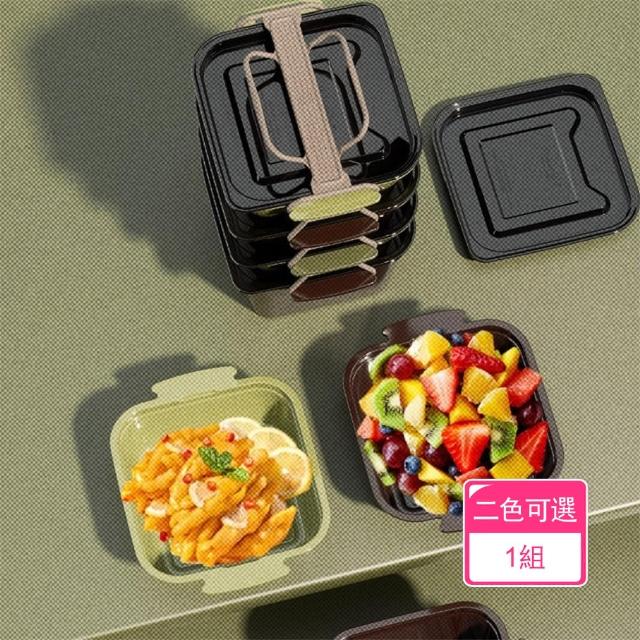 【晴安居】微波可用便攜野餐飯盒 四件組耐冷耐熱水果盒戶外提手餐盒(1組)