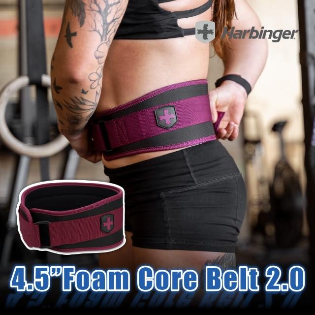 【Harbinger】2.0 專業健身腰帶4.5吋-酒紅(2.0 FoamCoreBelt4.5”男女適用)