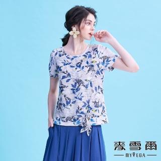 【MYVEGA 麥雪爾】紫藤花特殊雙層綁帶上衣-藍