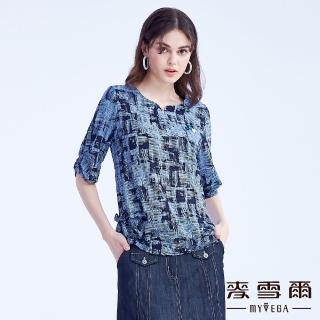 【MYVEGA 麥雪爾】彩色釦渲染寬鬆長版上衣-深藍