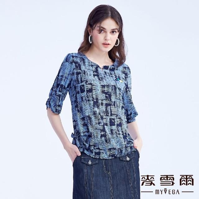 【MYVEGA 麥雪爾】彩色釦渲染寬鬆長版上衣-深藍