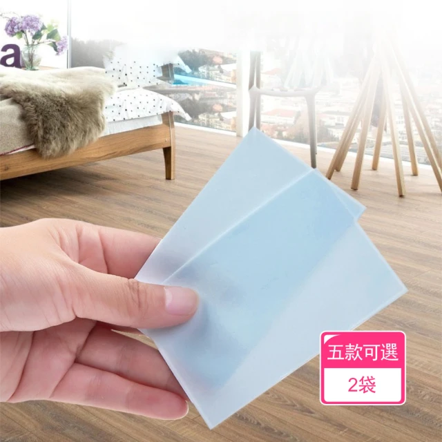 Mega 2入組 立管家 多用途地板清潔劑(清潔液 去污除味 Mega 2入組 立管家 多用途地板清潔劑(清潔液 去污除味