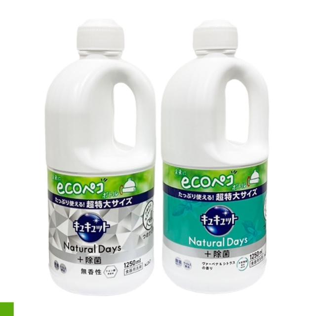 【Kao 花王】+除菌 潔淨 超濃縮 洗碗精 1250ml(柑橘馬鞭草/無香料 平輸品)