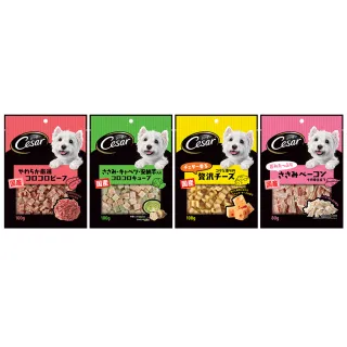 【Cesar 西莎】狗點心 80g/100g 寵物/狗零食/狗食/日本進口