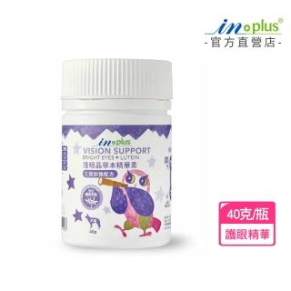 【IN-Plus】護眼晶草本精華素三效加強配方 40克(狗狗保健 寵物保健 眼睛保健)