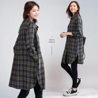 【Amore】 韓系經典直格紋襯衫外套(長版單穿或當外套都好看)